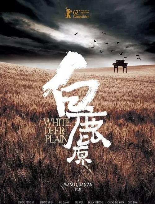 英语托业证书图片