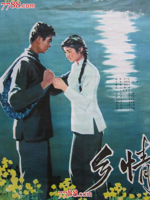 一比一仿CFA证书