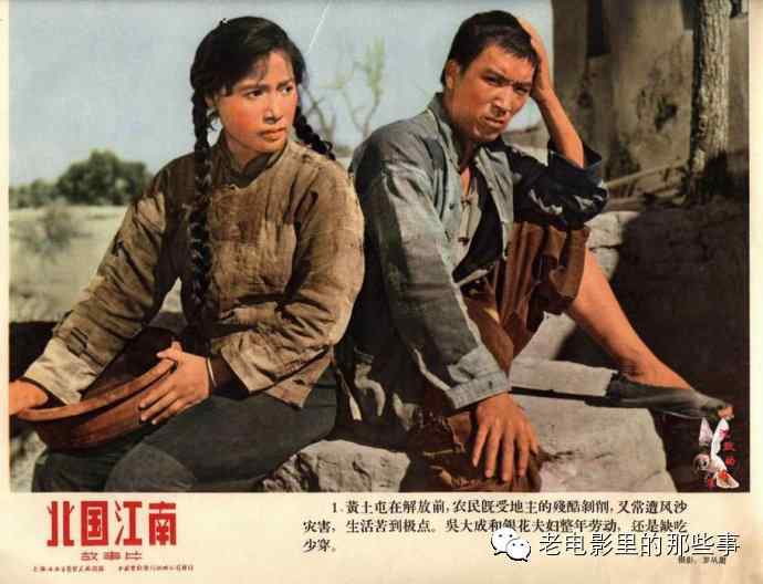 英国护照电子版怎么制作